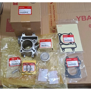 Cylinder Block Kit Set For Honda Click 125i V1/V2 & ADV 125/AIRBLADE 125 (Standard All Stock)