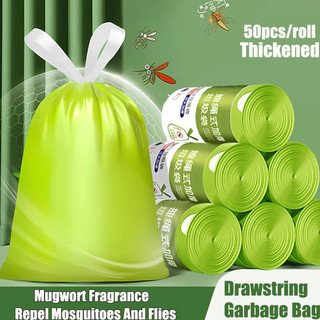 100Pcs/Roll Portable Drawstring Garbage Bag Mugwort Mosquito Repellent Tear-Free Trash Bags HomeJoy
