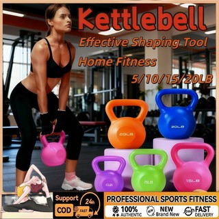 【COD】Kettlebell 5-30LB Candy Colored PVC Kettlebell Home/Gym Workout Equipment Fitness equipment