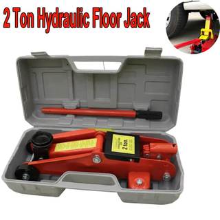 Hydraulic Floor Jack with Carrying Case 2/3 TONS Standard Model for Home & Auto Repair Shop Use
