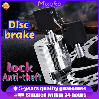 Bicycle and motorcycle disc brake anti-theft lock Anti Theft Ultra-high Strength  Disc Brake Lock