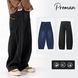ProMan Shop Men's Baggy Jeans Retro Loose Straight Wide Leg Unisex Korean Style Fashion Trend