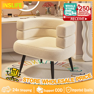 Nordic Style Lazy Chair Single Sofa Chair Bedroom Sofa Chair Makeup Chair Leisure Chair Lounge Chair