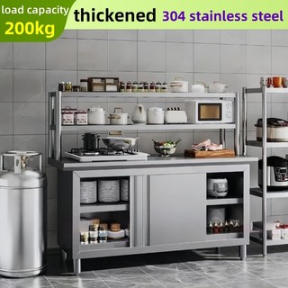 Island Cabinet For Kitchen Counter Top 304 Stainless Kitchen Cabinet Storage Buffet Table Cabinet