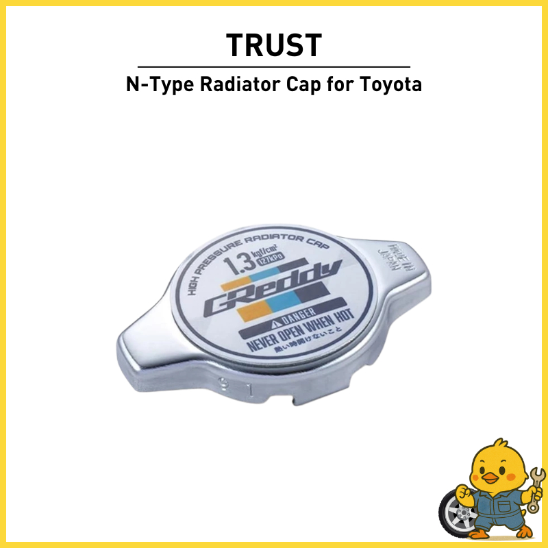 Trust GReddy N-Type Radiator Cap for Toyota 86 ZN6 and other vehicles 13901003