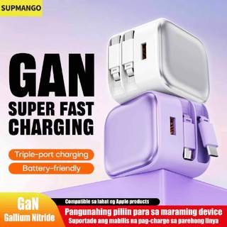 GaN35W mabilis na pagsingil, 120W mabilis na charger adaptermay kasamang na-papalawak na data cable
