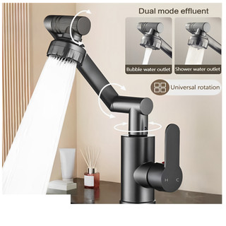 Universal 1080° Swivel Sink Faucet with Adjustable Mechanical Arm