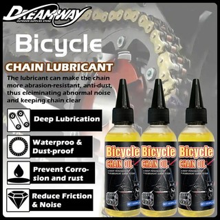 Bike Chain Lubricant Performance Rust And Corrosion Protection Eliminate Noise Smooth Riding 100ml