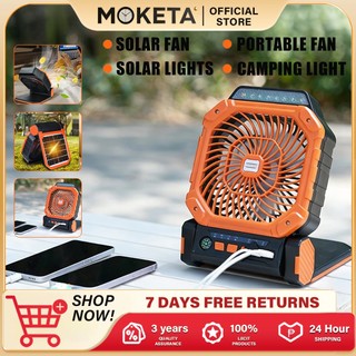 High Power Solar Electric Fan 25000mAh Rechargeable Portable Multifunctional Outdoor Electric Fan