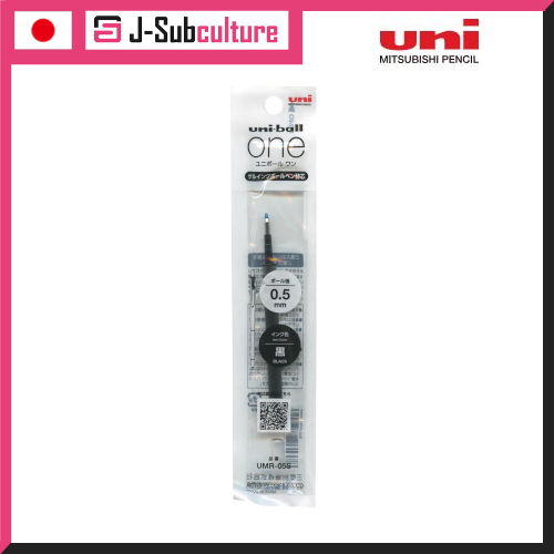 Uni Mitsubishi Uni-ball ONE Gel Ink Ballpoint Pen Refill Ink UMR05S.24 [Direct From Japan]