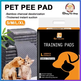 Pet Pee Pad Thickened Instant Suction Deodorant Leak-Proof Cat Dog Training Pads Bamboo Charcoal
