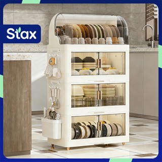StaxHomedeco Foldable Plastic Dish Drainer Cabinet Aesthetic Dish Storage Dryer Cabinet With