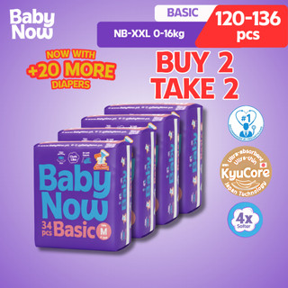Baby Now Ultra-Thin Breathable Baby Diaper Tape B2T2 | NB–XXL | Soft, Absorbent & Leak-Proof