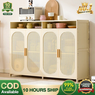 【On Hand】 Shoe Rack Shoe Cabinet 2/3/4 Doors  Rattan  Bamboo Door Breathable Bamboo Shoe Cabinet