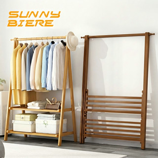 【On Hand】 Clothes Rack Bamboo 66/86/116CM Wood/Brown Foldable With Storage Space Clothes Hanger