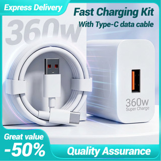 360W Fast Charger Adapter Type C & Micro USB Cable for Android Durable Charging