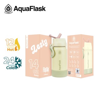 AquaFlask Colorwave Flip Sip Lid Collection (14oz/18oz/22oz/40oz)