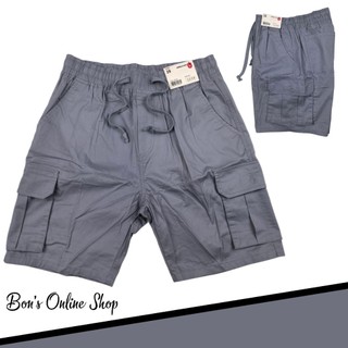 2239-1 Plus Size Cargo Shorts Six Pockets URBAN PIPE For Men 100% Cotton Fabric Drawstring Shorts
