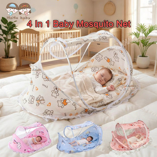 HahaBaby 4in1 Baby Mosquito Net Newborn Soft Cushion Zipper Bed with Pillow Folding Anti-insect Tent
