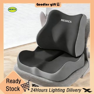 Memory Foam Seat Cushion Office Seat Mat Breathable Back Pillow Car Lumbar Pillow 2Pcs/Set