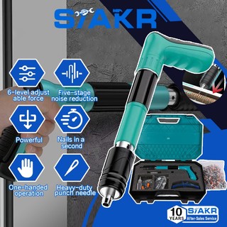Nail Gun Set (Free 300 Nails) Nail Gun Concrete rivet Tool Manual steel Nail Gun