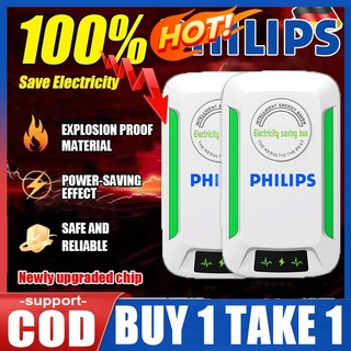 【BUY 1 TAKE 1】Power Electricity Saving Box with Smart Energy-Saving Function Electric Device
