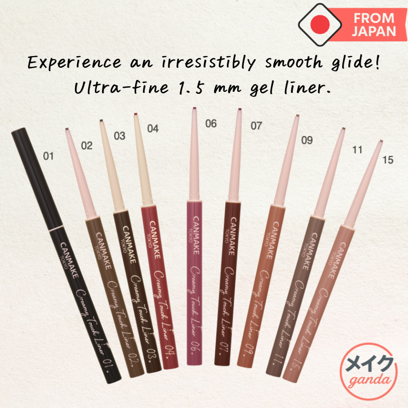 CANMAKE Creamy Touch Liner Eyeliner Gel Eyeliner 1.5mm (สีที่แตกต่างกัน 11 สี)
