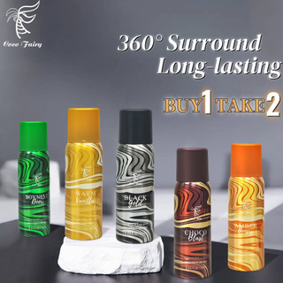 【BUY 1 TAKE 2】COCOFAIRY Chocolate Perfume 5 Scents Long Lasting Strong Fragrance Unisex gift idea