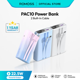 Romoss PAC10 10000mAh 22.5W Super Fast Charging Built-in Cables Large Capacity Ultra-Thin Compact