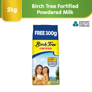 Birch Tree Fortified Powdered Milk 2kg  - Supports Immunity, Brain Function and Bone Health