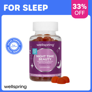Night Time Beauty Melatonin Collagen Gummies for Restful Sleep Anti-Aging Whitening Glowing Skin