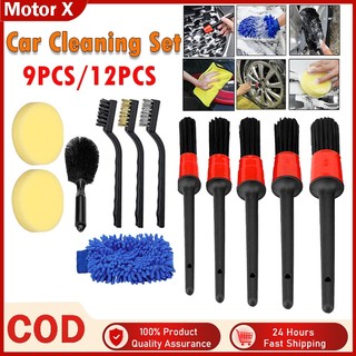 MOTOR Car Cleaning Brush Kit Car Interior Cleaning Brush Slot Brush Car Grooming Brush Cleaning Tool