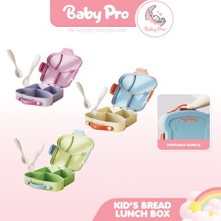 Baby Pro Kids Bread Shaped Lunch Box Set with Sauce Box Spoon and Fork Portable Handle On-the-Go