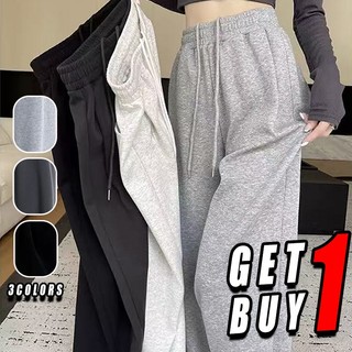 BUY 1 GET 1 FREE! women's baggy wide-leg pants – Baggy Wide-Leg Design & Ultra-Loose Fit
