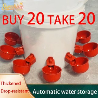 BUY 20 TAKE 20 Automatic Refill Poultry Water Drinker Cup for Chickens and Birds, Red Plastic