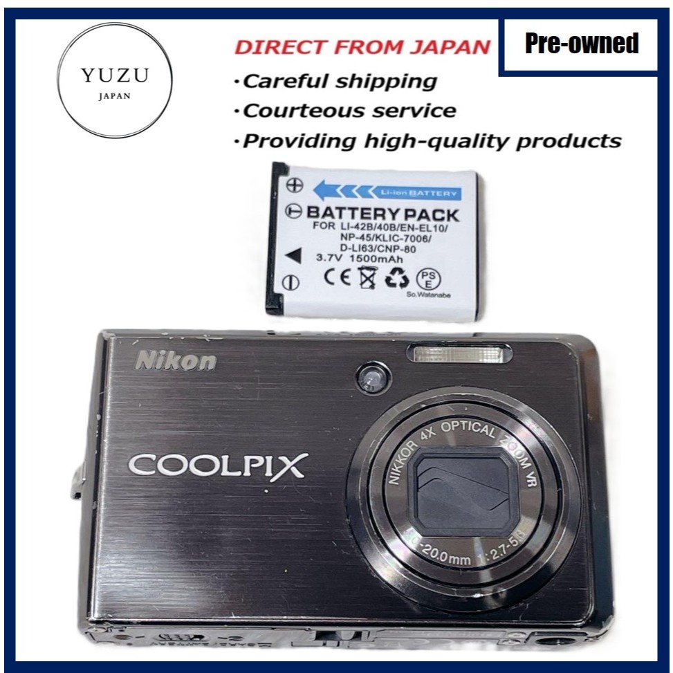 Pre-owned Product Nikon COOLPIX S600 Gunmetal Silver 10MP Digital Camera w/ 4x Zoom, VR, and 2.7" LC