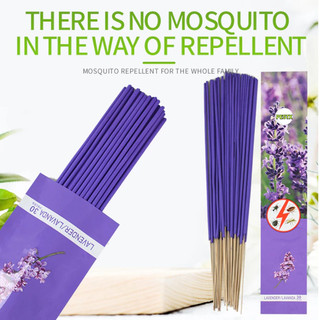 PESTX Strong Outdoor Mosquito Repellent Incense Sticks incense for Ideal Camping Fishing Courtyards
