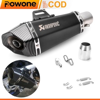 Powone Universal New Arrival Motorcycle Exhaust Muffler Tail Pipe with silencer db killer