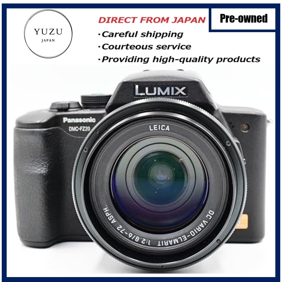 RARE FIND!  LUMIX FZ20. Constant F2.8 Aperture up to 432mm Telephoto! 5MP Shooter with Uncompressed 