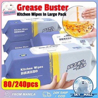Kitchen Wipes Multipurpose Dish Cleaning Scented Wipes Degreasing Anti-Oil Tissue Paper