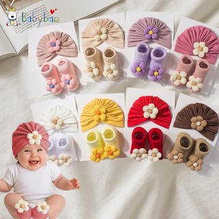 Newborn Baby Hat & Socks Set | Cute Flower Design for 0-12 Months, Autumn/Winter, Khaki
