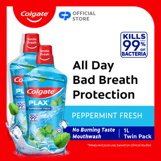 [BUY 1, FREE 1] Colgate Plax Antibacterial Mouthwash Peppermint, Long-Lasting Freshness 1L x2