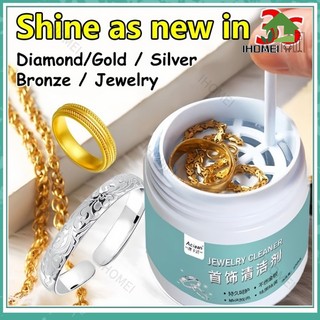 Gold Silver Cleaner Reusable Silver Cleaner Liquid For Gold, Diamonds Polishing