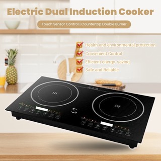 Electric Dual Induction Cooker Kitchome 220V 4400W Countertop Double Burner Touch Sensor Control