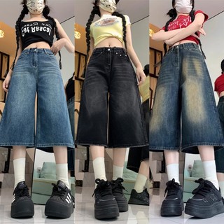 Hotgirl American retro street style women jeans Stylish high-waisted Washed wide legs cropped pants