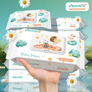 Munafie Wipes 5Packs x 80Sheet Chamomile Scent No-Alcohol Gentle Wipes For Baby Wet Wipes Disposable