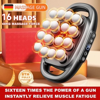 Germany 16 Heads Powerful Wireless Massager Rechargeable For Shoulder, Back, Neck, Waist, Leg,Foot