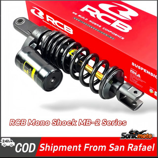 RCB MB2 (MB-2) Series Rear Shock Click 125/150 1Set 330MM For Yamaha Mio and Suzuki Skydrive