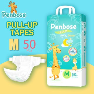 Penbose M Size Baby Pull Ups 50 PCS Easy to Wear High Absorbency for Active Babies