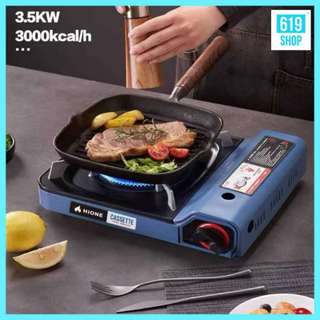 ✅Lucky New Ultrathin Portable Butane Gas Stove With Box- 3500W Mini Camping Outdoor Picnic Barbecue